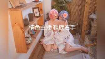 天菜素人黛娜（danae）小心翼翼尝试拍摄性感写真[133P+1V/750M]