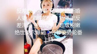 XKVP013 星空无限传媒 大哥外出应酬趁机强上性感小嫂子 香