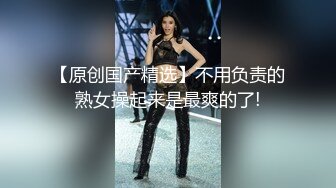 商场女厕全景偷拍多位年轻少妇的小美鲍 (3)