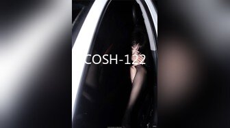 COSH-122