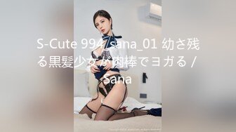 【足控绿帽狂喜】95后绿帽情侣美腿女王「汐梦瑶」付费资源 《口交时候给亲妈打电话》“吃龟头的边缘”居然教女儿吃鸡吧