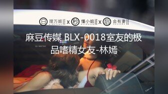 【无码】步兵-CARIBBEANCOM加勒比系列2019年1月高清合集第二期,(9)