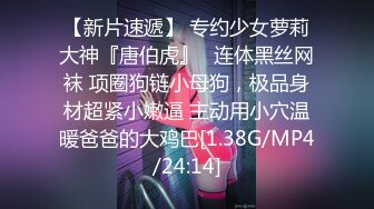 [坠落] 高评分腐剧  下