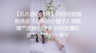  大奶美眉 身材不错 想主人没有 想 啊好舒服 我来了 就喜欢被鸡吧操高潮 被无套输出 内射