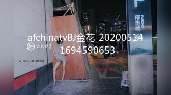 纹身小伙2500约炮身材娇小的美少妇各种姿势干到爽歪歪