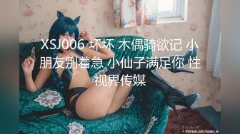 极品美乳人妻『kyara_sss』✿奶子又大胸型又好看，还特么巨骚，被操的时候喜欢说淫语，巨顶！美乳丰臀超反差5