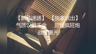 悍妇当街暴打偷手机无内女贼,众人围观看逼逼