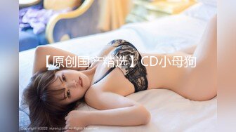 [2DF2] 超美熟女范的红色妖姬酒店极度调教小奴 - soav_evMerge[BT种子]