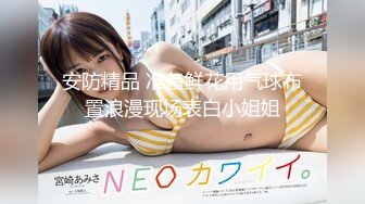 美乳、美クビレ、美脚、美尻 人気AV女优・AIKAが 引きこもりニート男を野外连れまわしラブホで何度も中出しSEXしまくり！！