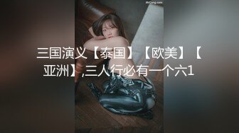 中出超可爱美少女1pondo-050118_679