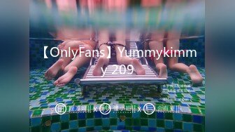 【OnlyFans】Yummykimmy 209