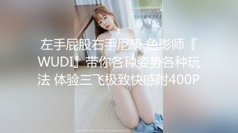 强推！推特21万粉极品美少女潮吹萝莉公主【兔崽爱喷水】订阅私拍，可盐可甜各种制服人前户外露出道具紫薇喷喷喷