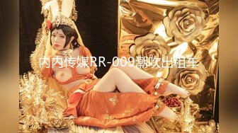 STP30600 星空传媒 XK-8159 柔道黑带女教练终究敌不过弟子大鸡巴 琪琪 VIP0600