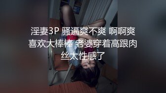 后入式爆操巨乳小骚货奶子操得疯狂摇晃