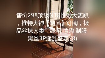 STP26561 一头乌黑秀发妹子全裸白虎穴，掰穴给狼友特写男友舔逼，露脸口交无套打桩缴枪有点快 VIP0600